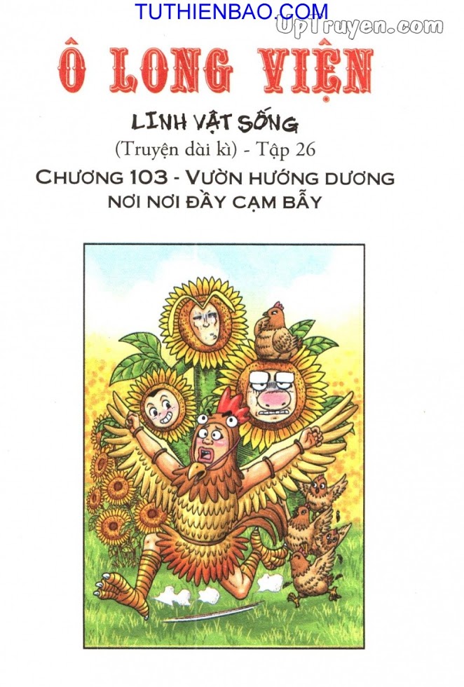 Ô Long Viện - Linh Vật Sống