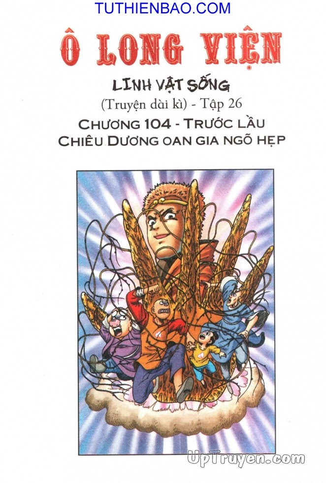 Ô Long Viện - Linh Vật Sống
