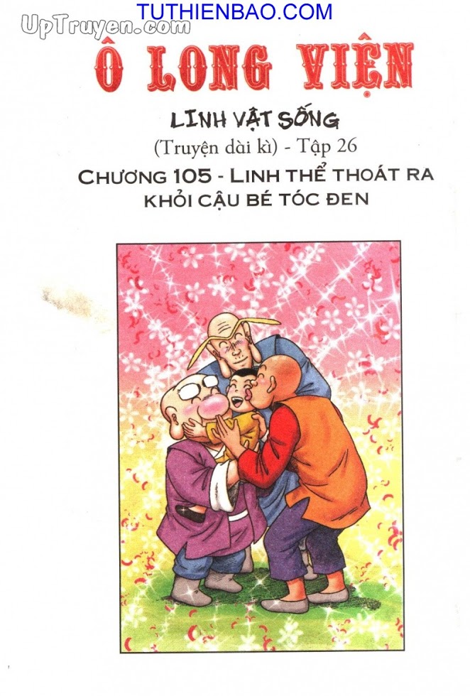 Ô Long Viện - Linh Vật Sống