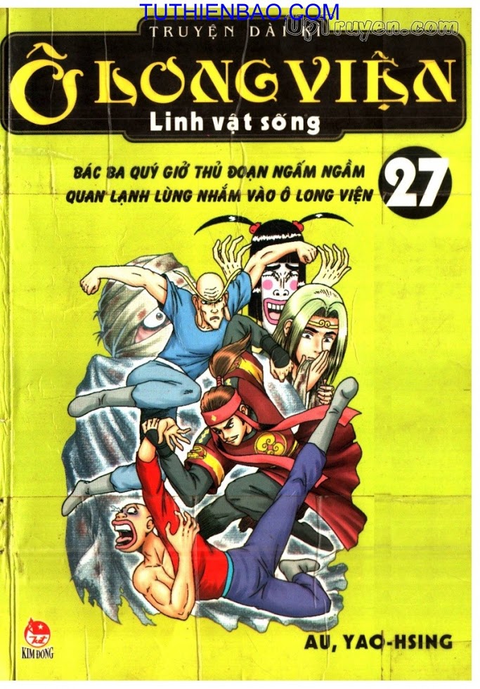 Ô Long Viện - Linh Vật Sống