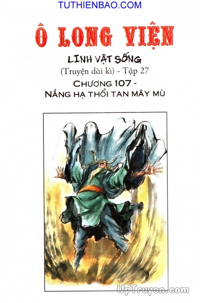 Ô Long Viện - Linh Vật Sống