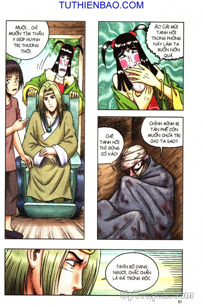 Ô Long Viện - Linh Vật Sống