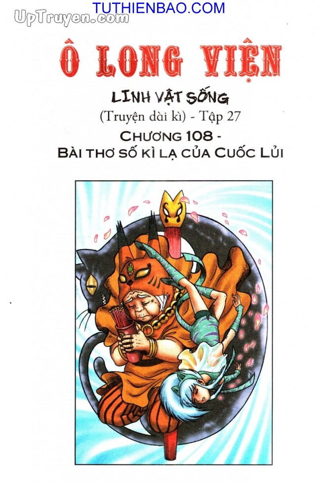 Ô Long Viện - Linh Vật Sống