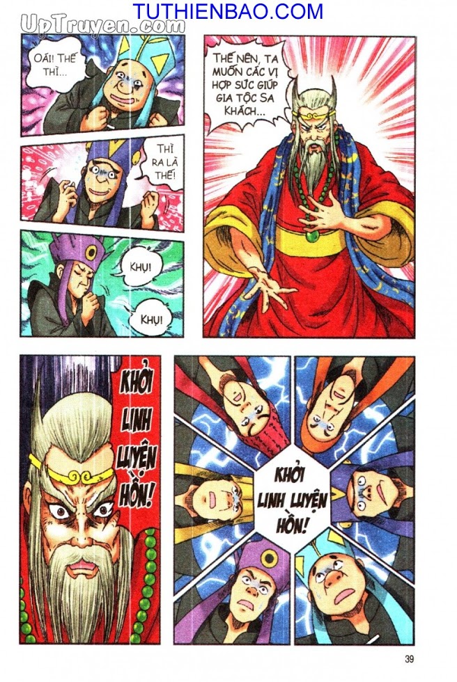 Ô Long Viện - Linh Vật Sống