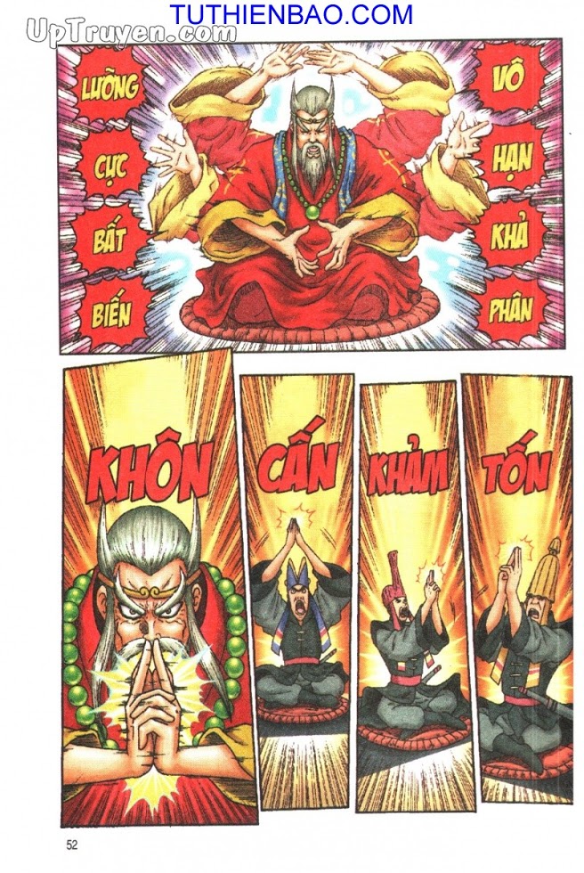 Ô Long Viện - Linh Vật Sống