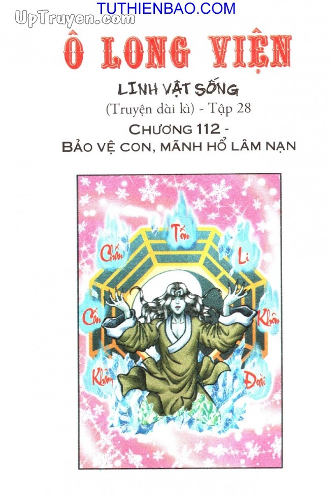 Ô Long Viện - Linh Vật Sống