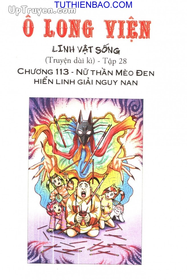 Ô Long Viện - Linh Vật Sống