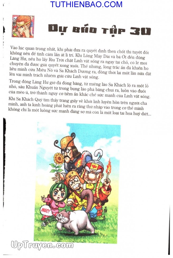 Ô Long Viện - Linh Vật Sống