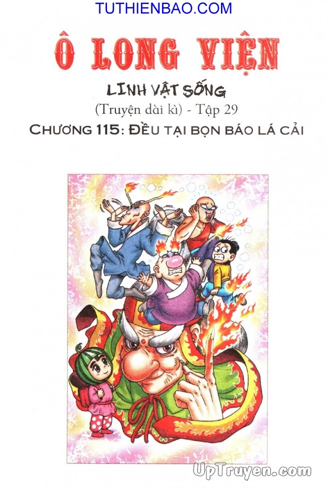 Ô Long Viện - Linh Vật Sống