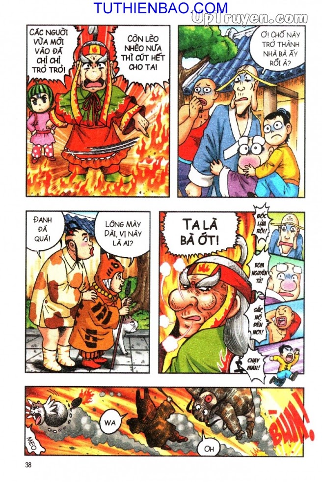 Ô Long Viện - Linh Vật Sống