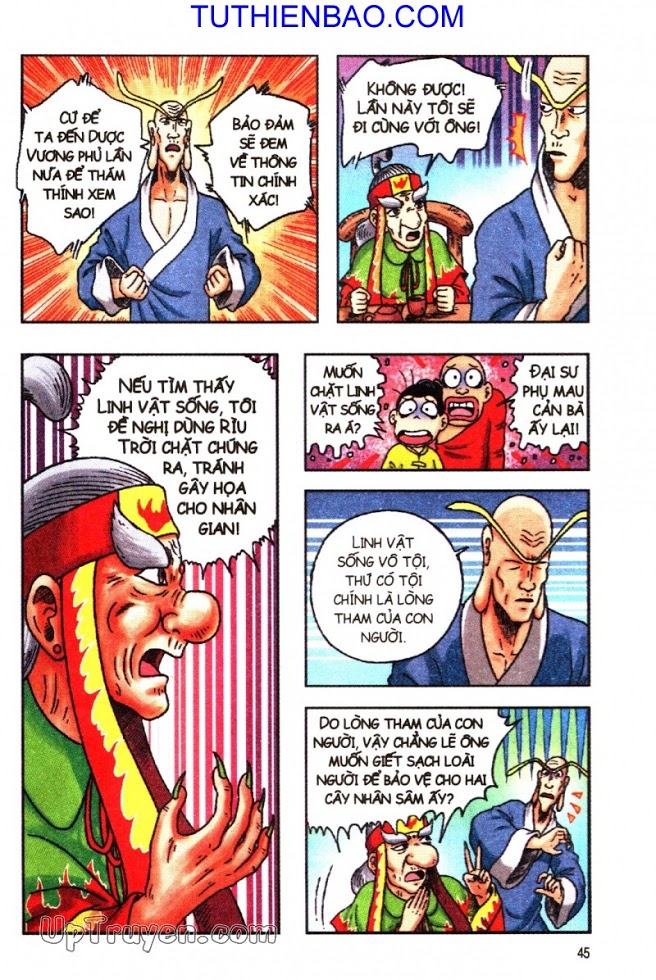 Ô Long Viện - Linh Vật Sống