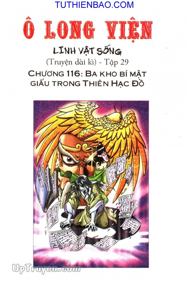 Ô Long Viện - Linh Vật Sống