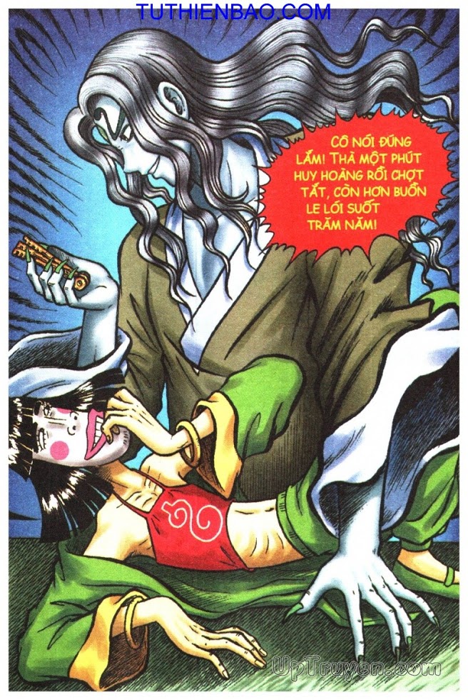 Ô Long Viện - Linh Vật Sống