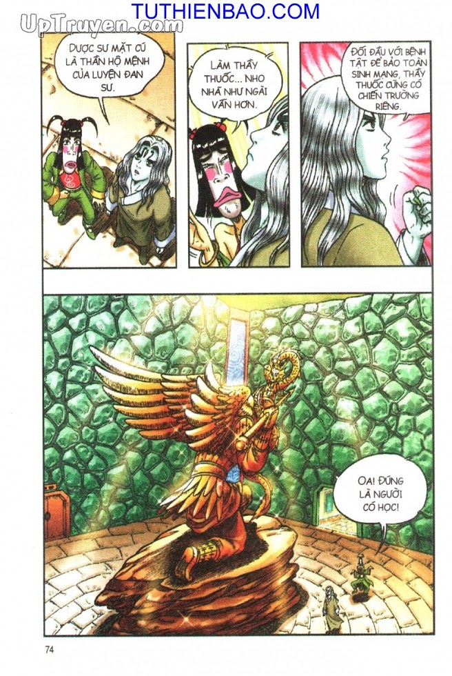 Ô Long Viện - Linh Vật Sống