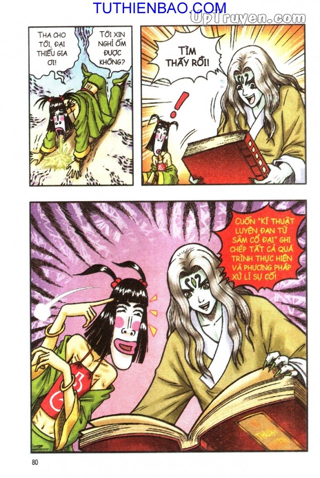 Ô Long Viện - Linh Vật Sống