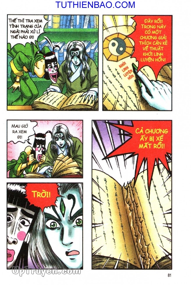 Ô Long Viện - Linh Vật Sống