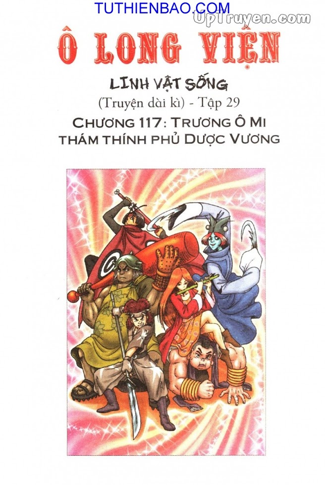 Ô Long Viện - Linh Vật Sống