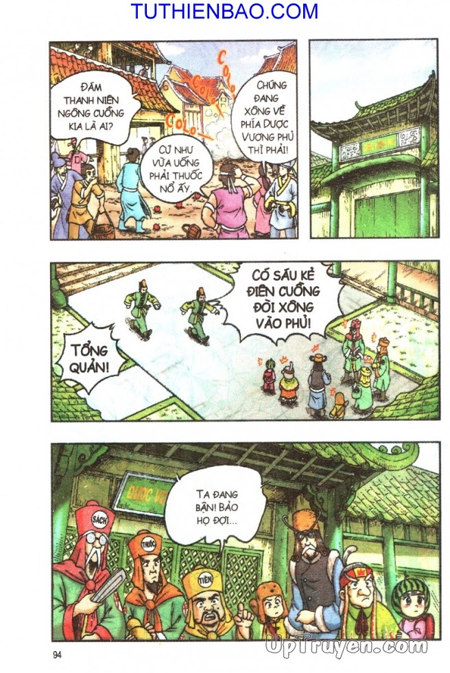Ô Long Viện - Linh Vật Sống