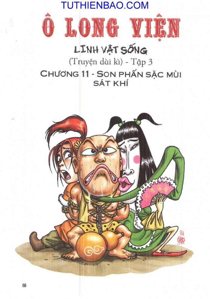 Ô Long Viện - Linh Vật Sống