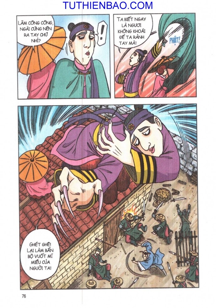 Ô Long Viện - Linh Vật Sống