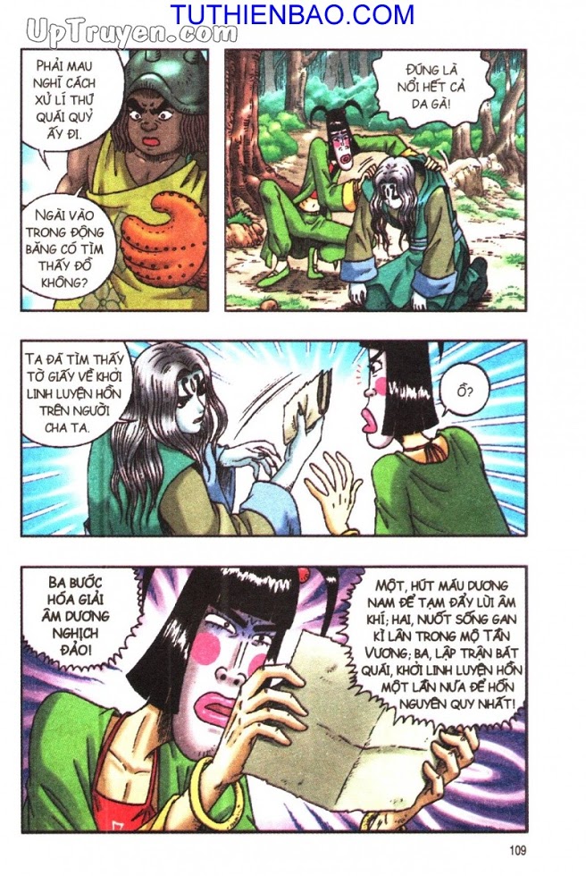 Ô Long Viện - Linh Vật Sống