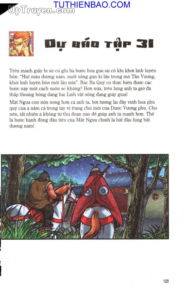 Ô Long Viện - Linh Vật Sống