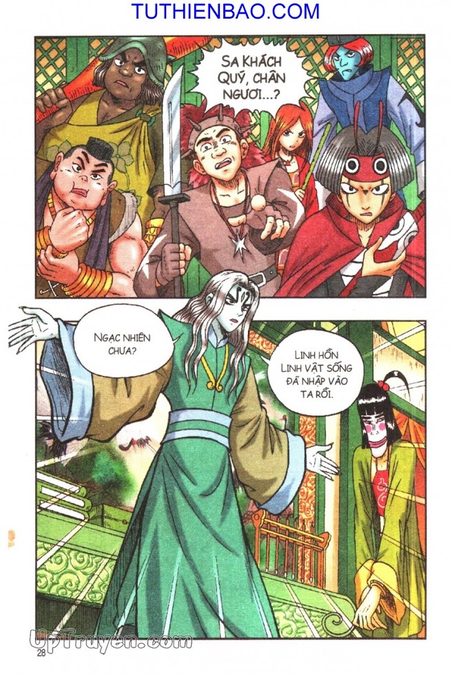 Ô Long Viện - Linh Vật Sống