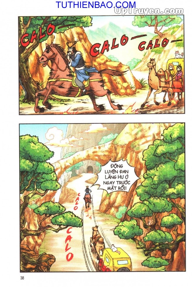 Ô Long Viện - Linh Vật Sống