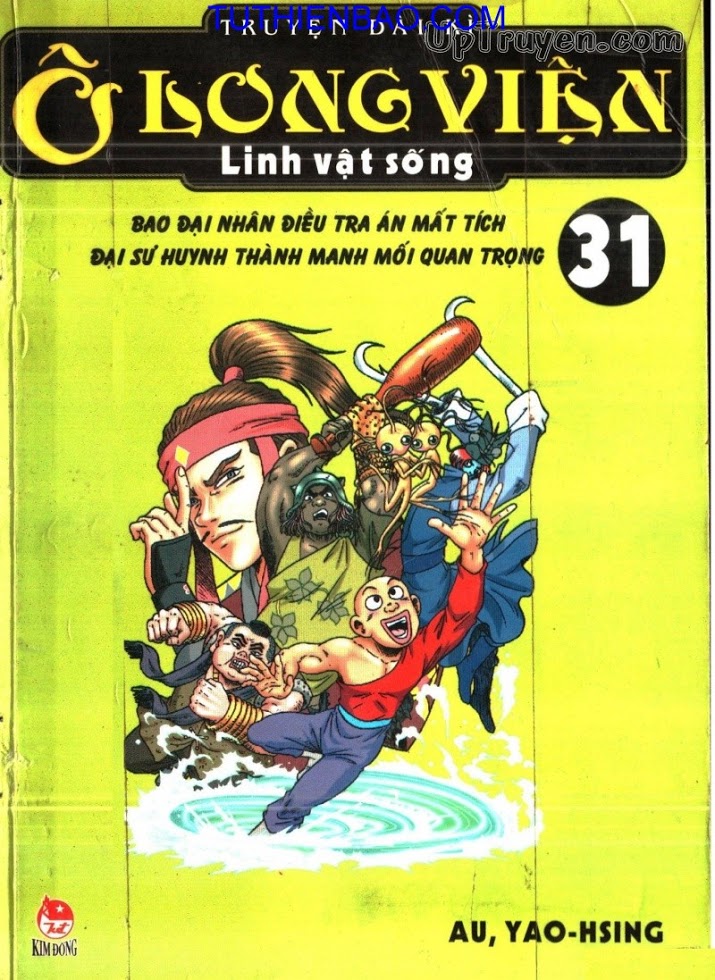 Ô Long Viện - Linh Vật Sống