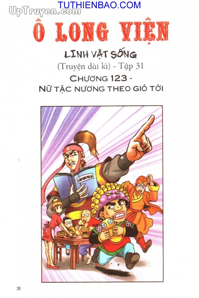 Ô Long Viện - Linh Vật Sống