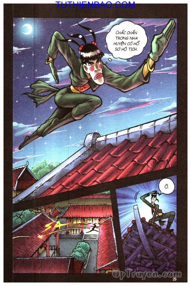 Ô Long Viện - Linh Vật Sống