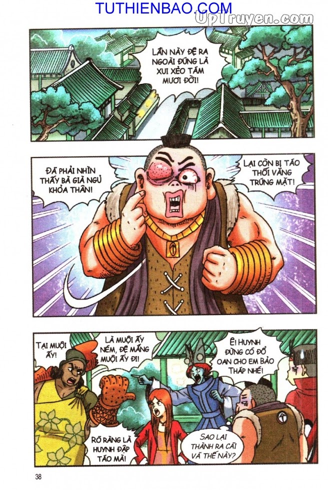 Ô Long Viện - Linh Vật Sống