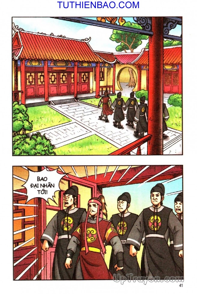 Ô Long Viện - Linh Vật Sống