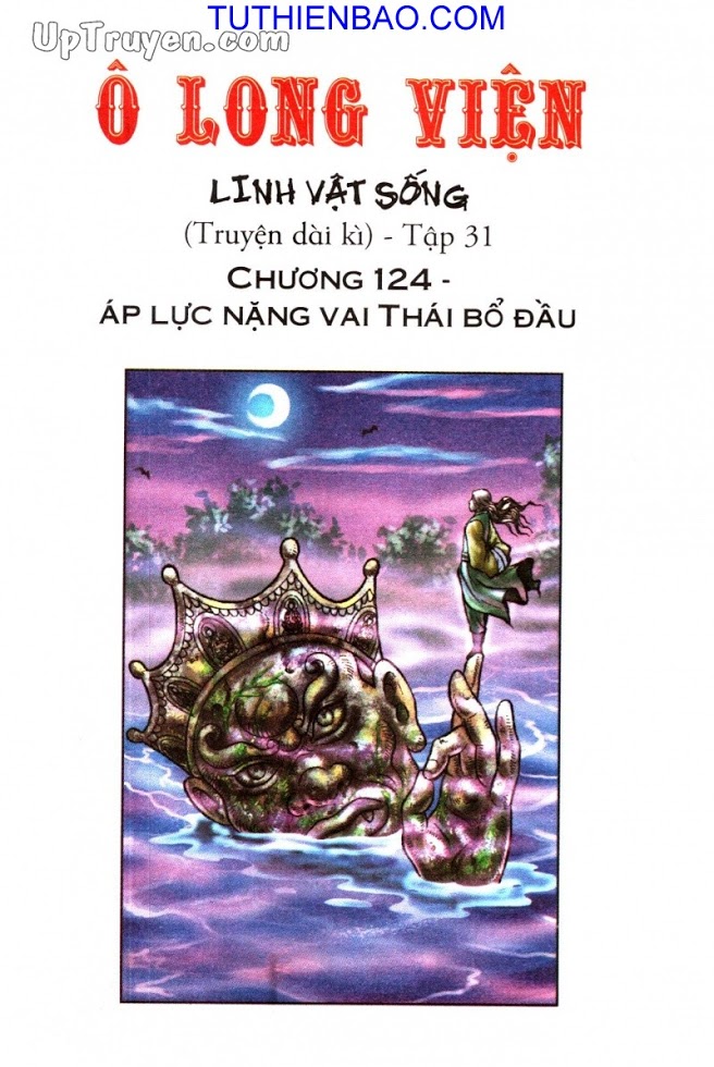 Ô Long Viện - Linh Vật Sống