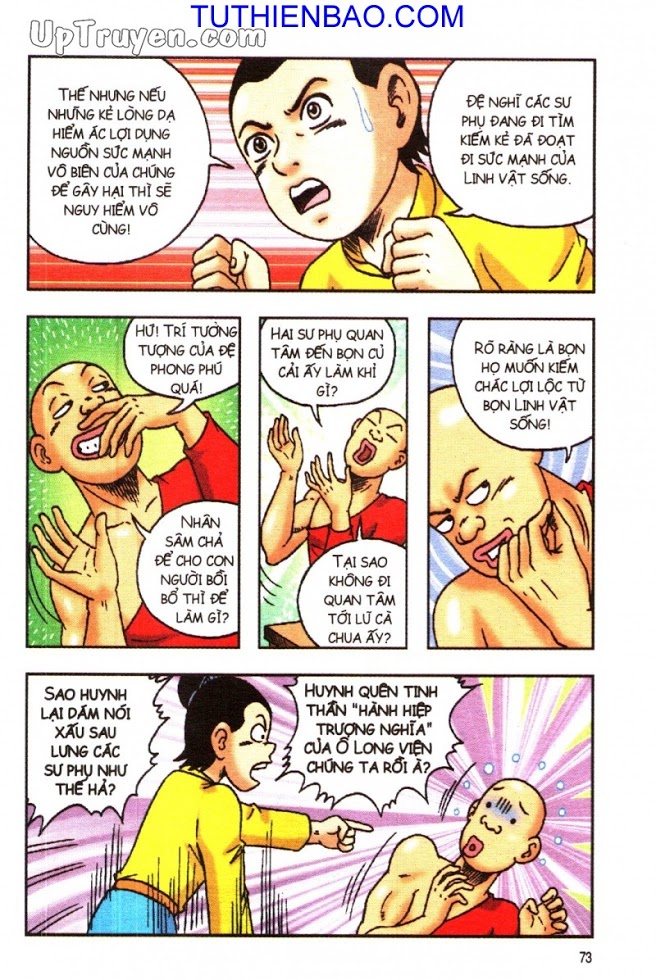 Ô Long Viện - Linh Vật Sống