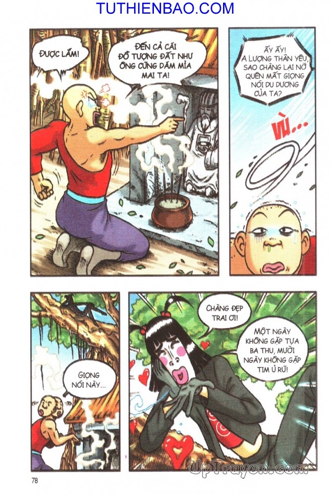 Ô Long Viện - Linh Vật Sống