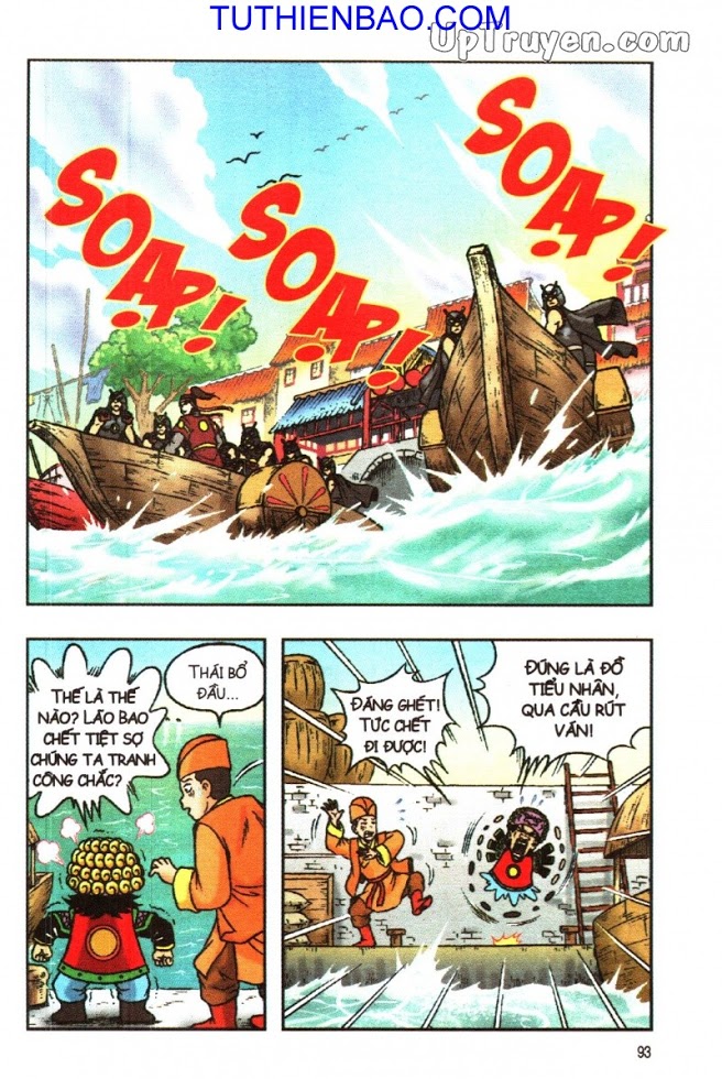 Ô Long Viện - Linh Vật Sống