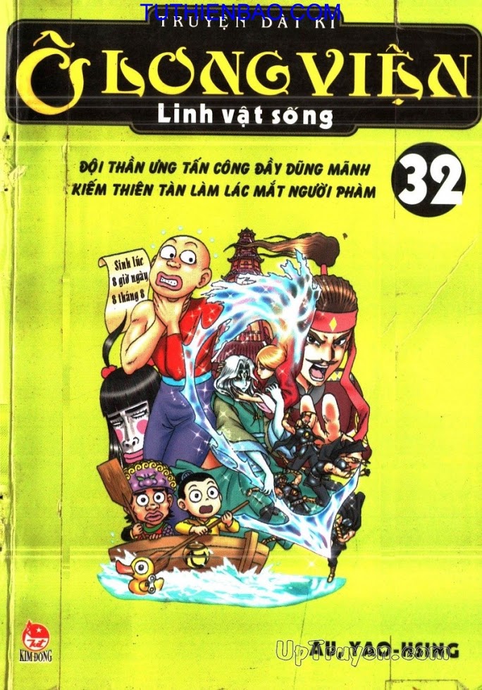 Ô Long Viện - Linh Vật Sống