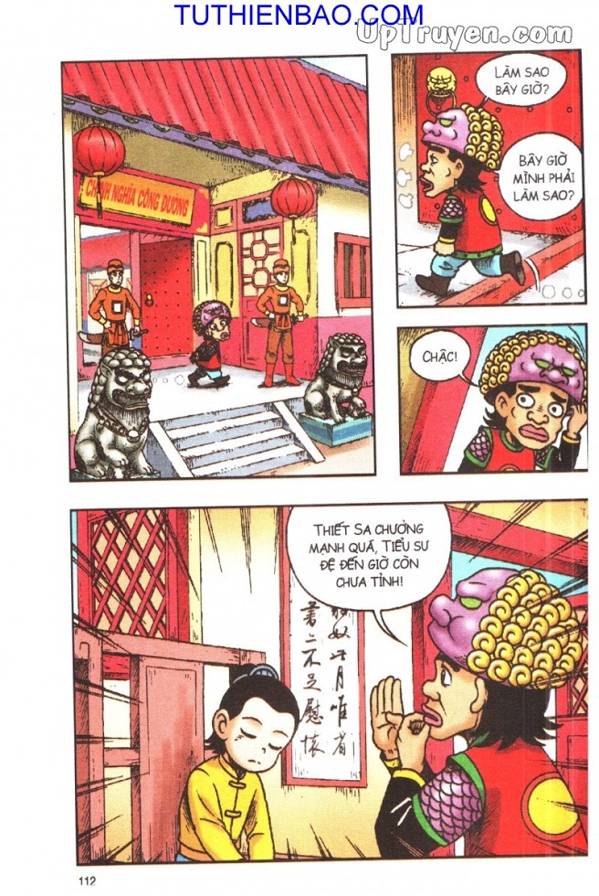 Ô Long Viện - Linh Vật Sống