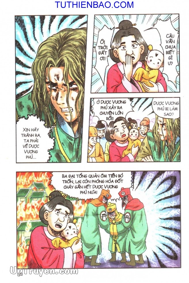 Ô Long Viện - Linh Vật Sống