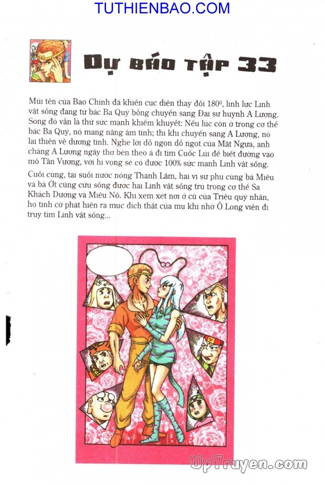 Ô Long Viện - Linh Vật Sống