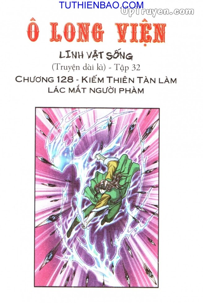 Ô Long Viện - Linh Vật Sống