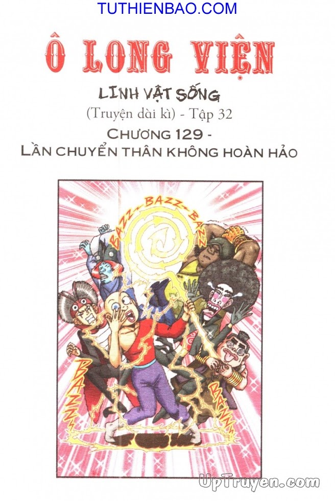 Ô Long Viện - Linh Vật Sống