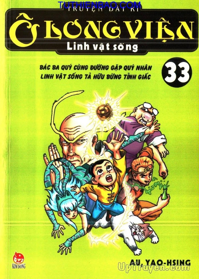 Ô Long Viện - Linh Vật Sống