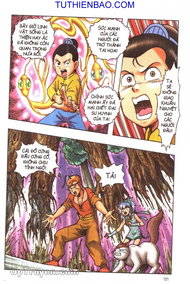 Ô Long Viện - Linh Vật Sống