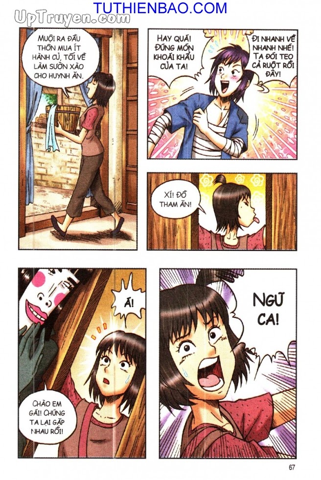 Ô Long Viện - Linh Vật Sống