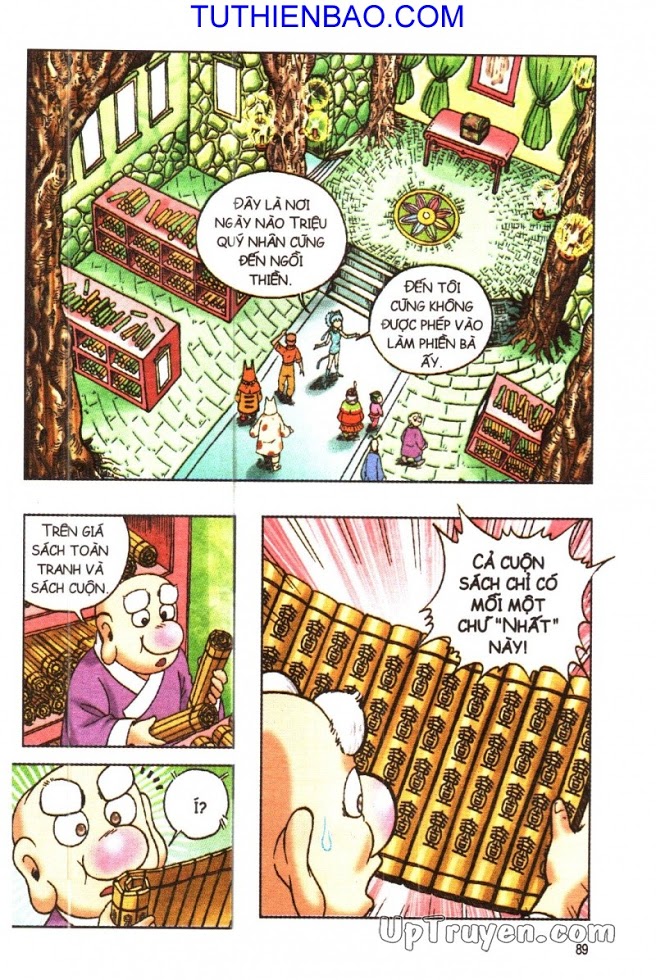 Ô Long Viện - Linh Vật Sống