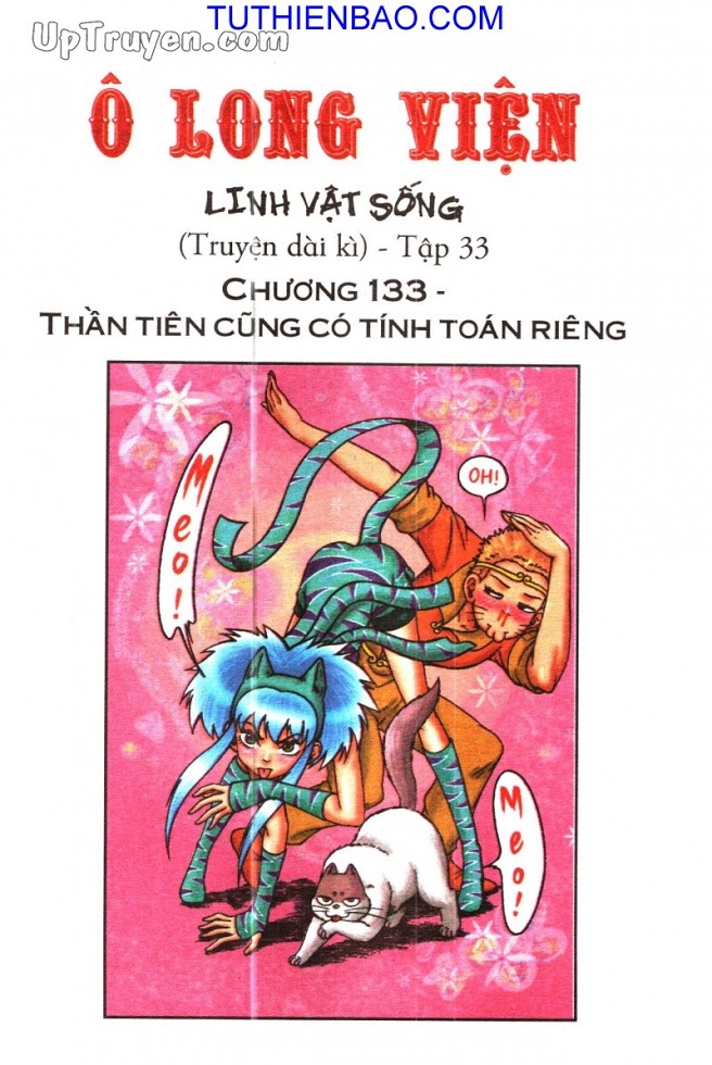 Ô Long Viện - Linh Vật Sống