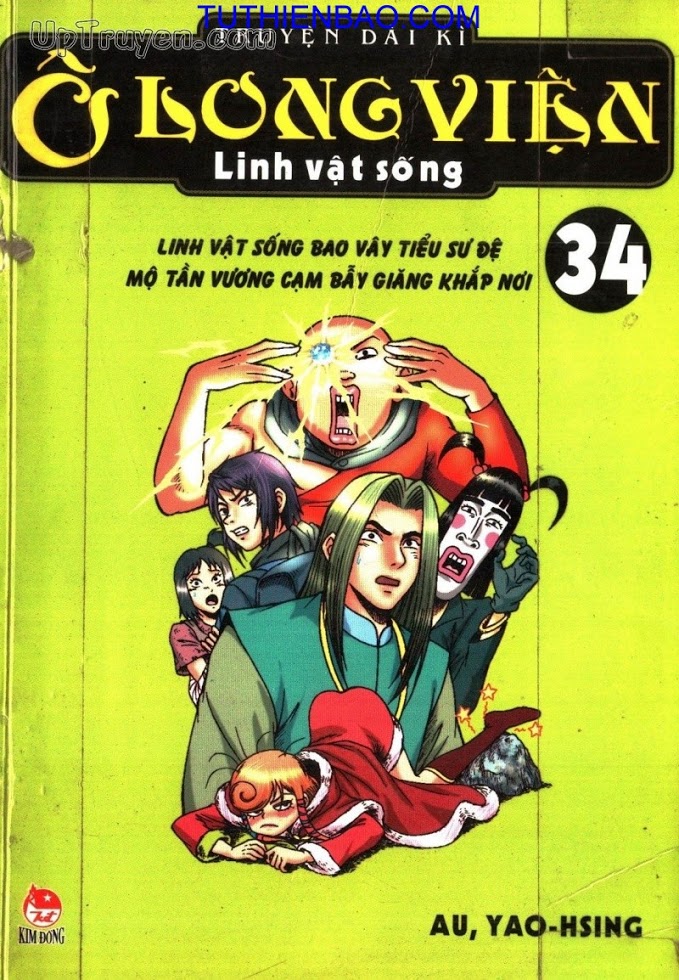 Ô Long Viện - Linh Vật Sống