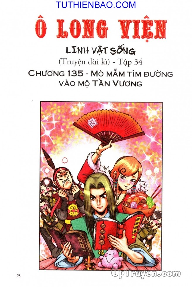 Ô Long Viện - Linh Vật Sống